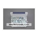 エスコ M2-M12 平ワッシャーセット(ユニクロメッキ) EA949LX-22 入数:1セット