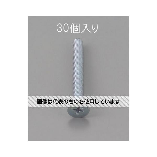 エスコ M4 x15mm 皿頭小ねじ(三価クロメート/30本) EA949NA-415 入数：1パック(30本入)