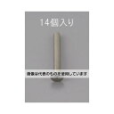 エスコ M4 x15mm 皿頭小ねじ(ステンレス製/14本) EA949NB-415 入数:1パック(14本入)(4)