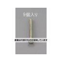 エスコ M4 x45mm 丸皿頭小ねじ(三価クロメート/9本) EA949NC-445 入数:1パック(9本入)(4)