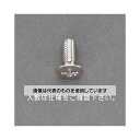 エスコ M4 x 8mm 皿頭小ねじ(真鍮/45本) EA949NU-402 入数:1パック(45本入)(4)