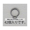 エスコ 7mm 軸用スナップリング(42個) EA949PA-207 入数:1pk