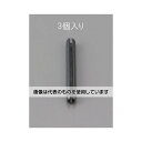エスコ 6.0x40mm スプリングロールピン(3本) EA949PC-609 入数:1pk