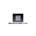 エスコ M3-M12 平ワッシャーセット(ステンレス製) EA949SE 入数:1セット