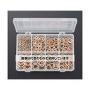 エスコ 6.0-20.0mm 銅パッキンセット(8サイズ) EA949YT 入数:1セット
