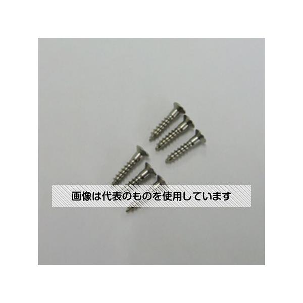 エスコ 41.6x26.0mm 自動ラッチ EA951BL-3 入数：1個