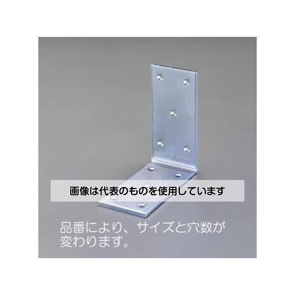 エスコ 120x120x60mm ワイドアングル(スチール製) EA951EE-212 入数：1個