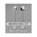 エスコ 330mm(25mm) ロングブラケット(中間用・ステンレス製) EA951EK-253 入数:1個