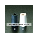 エスコ φ18x11mm 戸当り(ホワイト) EA951LG-31 入数:1個