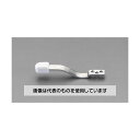 エスコ 125mm 戸当り EA951LG-61 入数:1個