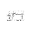 エスコ 150mm アオリ止め(真鍮製/5個) EA951LX-150 入数:1袋
