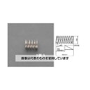エスコ 8.5x0.7 / 34.0mm 押しスプリング(ステンレス/5本) EA952SF-173 入数:1パック(5本入)(4)