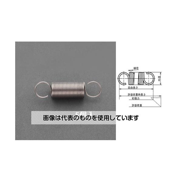 エスコ 5.0x0.35/ 18.4mm 引きスプリング(ステンレス/5本) EA952SG-106 入数：1パック(5本入)