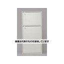 エスコ 415x290x 880mm/ 3段 収納ラック(ホワイト) EA954FB-47A 入数:1個