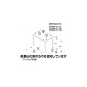 エスコ 800x600x700mm デスク EA954HC-131 入数:1台