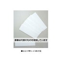 エスコ 600x 91x113mm/6列 マルチストール EA957A-6 入数:1個