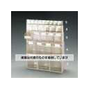 エスコ 600x 62x 77mm/9列 マルチストール EA957A-9 入数:1個