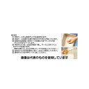 エスコ 600x133x1312mm/5列 8段 マルチストール EA957A-58 入数:1組