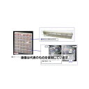 エスコ 600x 91x 678mm/6列 6段 マルチストール EA957A-66 入数:1組