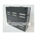 エスコ 303x106x253mm/3列 2段 マルチストール EA957FM-6 入数:1個