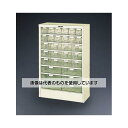 エスコ 570x255x880mm/ 8段 パーツキャビネット EA957HC-31 入数:1台(4)