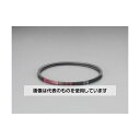 エスコ A 71 高負荷伝動ベルト(レッドVベルト) EA967AR-71 入数:1本