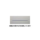 エスコ 25x14x300mm 両角マシンキー EA968ZD-16 入数:1本(4)