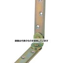 エスコ 90x90x20mm 家具転倒防止金具(クロメート/2個) EA979AF-1 入数:1組