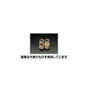 エスコ 32-35mm フェルト付足キャップ(4個) EA979DE-3 入数:1pk