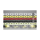 エスコ 6.0mmx30m プラスチックチェーン(蛍光黄) EA980A-47B 入数:1本