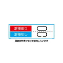 エスコ 1.6mmx6.0m ショートマンテルチェーン(スチール/ユニクロメッキ) EA980TF-36 入数:1本(4)