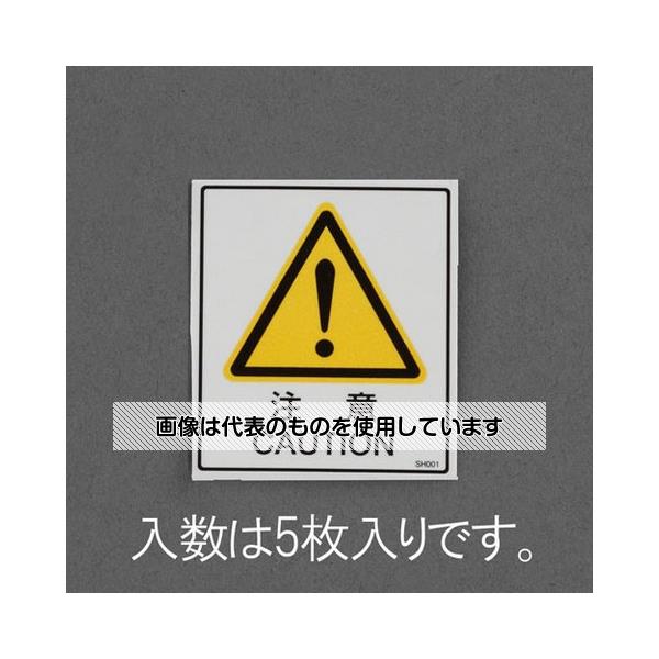 ������ 40x35mm ����ɸ�����ƥå���[ ���� ](5��) EA983CC-61 ������1������(5����)