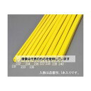 エスコ 3x22x1000mm エッジガード(レモンイエロー) EA983FJ-231 入数:1個(4)