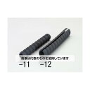 エスコ 28x33x300mm 台車用ゴムグリップ EA983FM-12 入数:1個