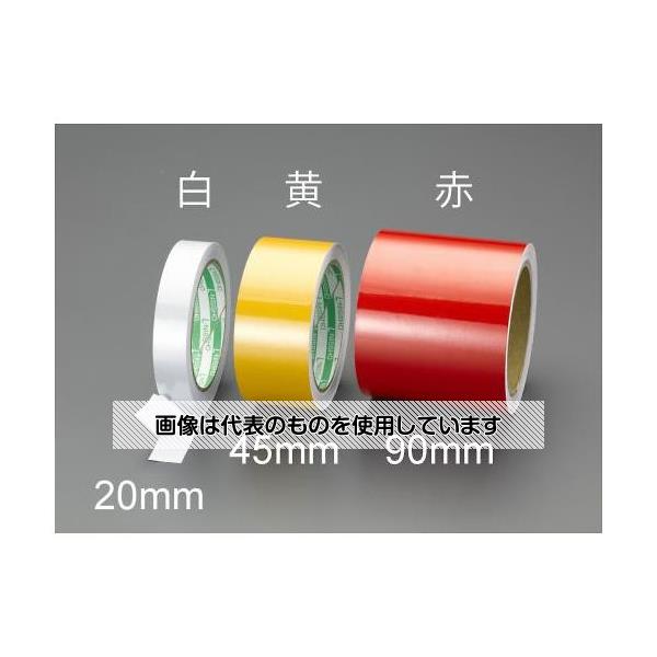 Rakuten - エスコ 45mmx10m 反射テープ(白) EA983GA-2 入数：1巻