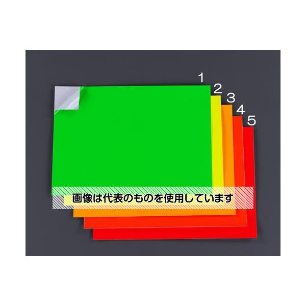 エスコ 297x210mm 蛍光粘着シート(レモンイエロー) EA983GG-2 入数：1枚