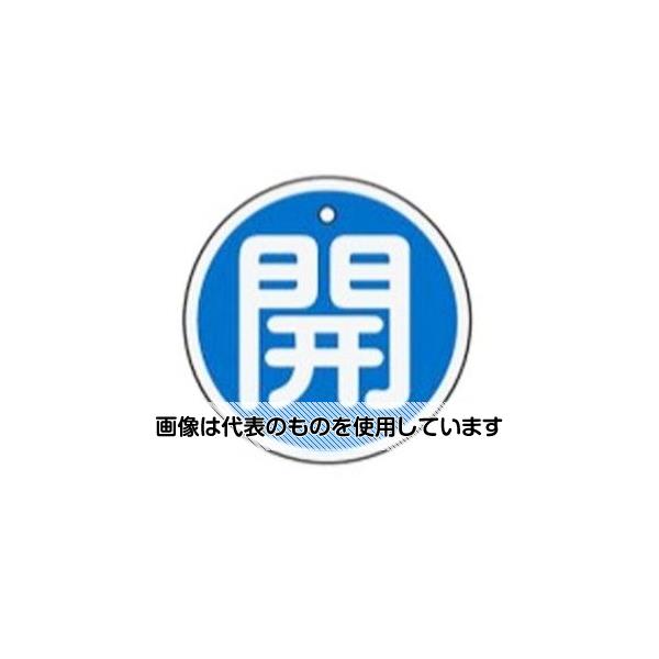  50mm []ХֳĻ() EA983H-13 1