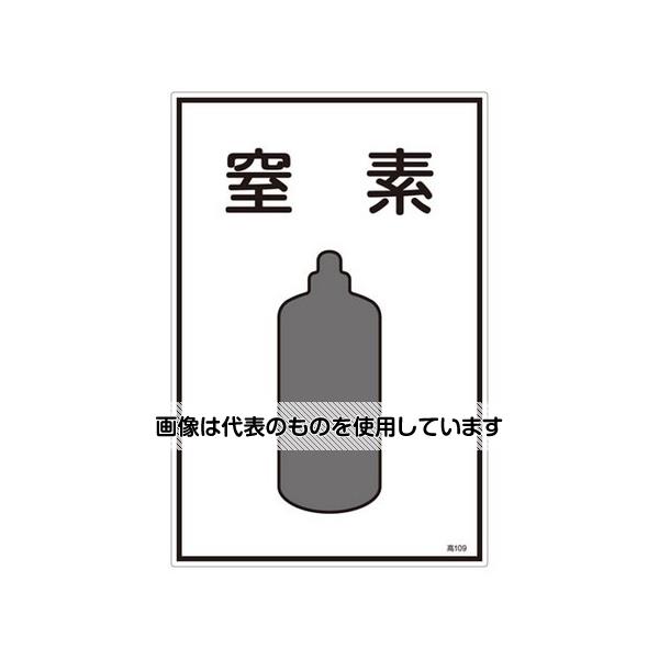 ������ ����̾ɸ����[����] EA983HK-39A ������1��