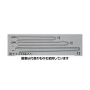 エスコ 3.0x300mm チェーン(10本) EA983L-11 入数:1組