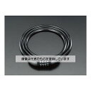 エスコ 9.5mmx1.5m ケーブルロック EA983SF-22 入数:1本