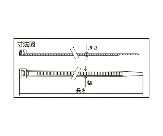 SapiSelco セルフィット 耐候性ケーブルタイ 3.5mm×225mm 1 1袋(100本入) SEL.UVV2...
