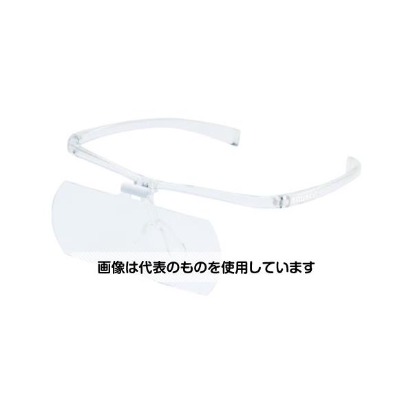 アズワン(AS ONE) 双眼メガネルーペ2倍 フレーム透明 TSM-2.0-TM 入数：1個