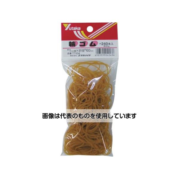 【アズワン AS ONE】実験室設備 工具類 工具、道具 ●伸びがよく扱い易いです。 ●結束の定番品です。 ●小物の束ね、結束に。 商品の仕様 ●色：アメ色 ●切幅(mm)：1 ●折径(mm)：60 ●袋入数(本)：240 ●包装形態：袋入り ●材質／仕上：天然ゴム ●原産国：日本 ●コード番号：754-1686 ●JANコード：4903599042436 【※ご注意ください】商品は代表の画像を使用しています。