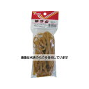 ユタカメイク ゴム 輪ゴム 6mm×120mm(20本) TT-11 入数:1袋(20本入)(4)