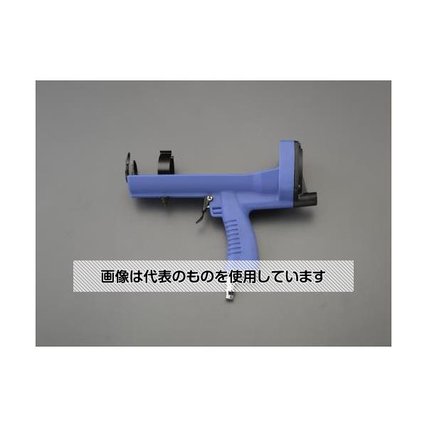 エスコ コーキングガン(エアー式) EA123VA-1A 入数：1個(4.0)