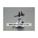 エスコ 26mm/0- 73mm ミニバイス(バキュームベース) EA525ML-101 入数:1セット