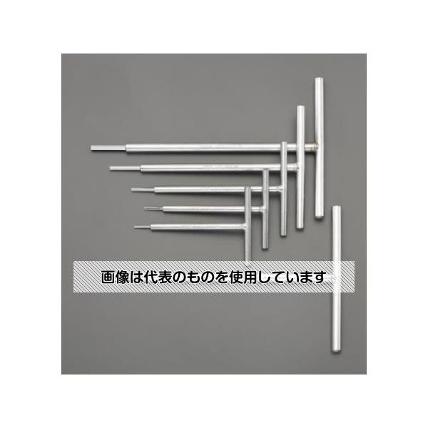 【アズワン AS ONE】実験室設備 工具類 工具、道具 ●エスコオリジナルセット商品です。 商品の仕様 ●セット内容／6本組み ●対辺(mm)／2.5・3・4・5・6・8 ●全長(mm)／150/300 ●コード番号／EA573BX 【※ご注意ください】商品は代表の画像を使用しています。