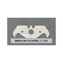 エスコ 51x19x0.063mm カッターナイフ替刃(フック刃/10枚) EA589CS-1A 入数:1個