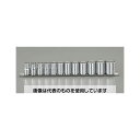 エスコ 1/2