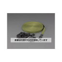 アズワン(AS ONE) 30x1.2mm/50m 平織バンド・バックルセット(OD色) EA628PT-530 入数:1セット